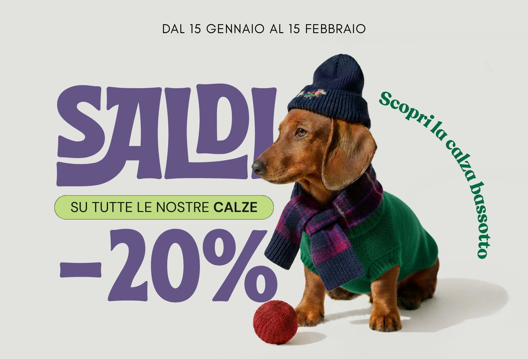 Dal 15 gennaio, -20% su tutta la collezione Officine Tessili