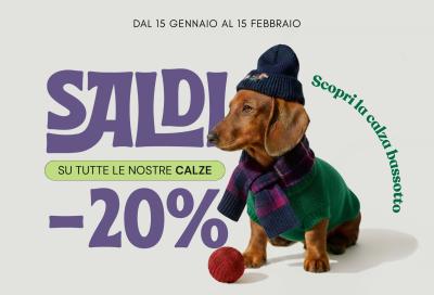 Dal 15 gennaio, -20% su tutta la collezione Officine Tessili