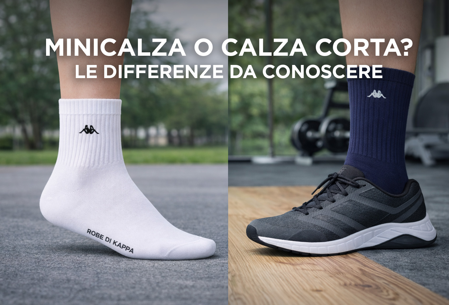 Calza corta o minicalza? Le differenze da conoscere per scegliere bene