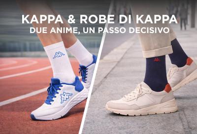 Kappa & Robe di Kappa: due anime, un unico passo deciso